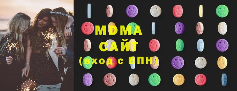 магазин продажи   Набережные Челны  МДМА молли 